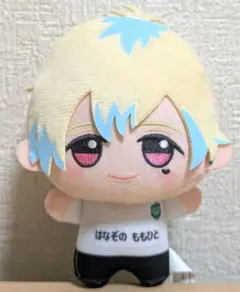 2026年最新】花園百々人 ちびぐるみの人気アイテム - メルカリ