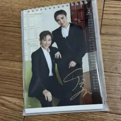 2026年最新】リセ 直筆サインの人気アイテム - メルカリ