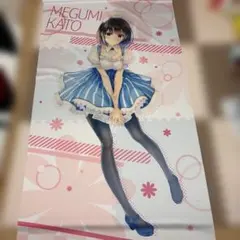 2026年最新】加藤恵 タペストリー ローソンの人気アイテム - メルカリ