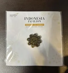 2026年最新】インドネシアパビリオンの人気アイテム - メルカリ