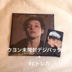 2026年最新】ateez ファンクラブの人気アイテム - メルカリ