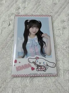 2026年最新】齋藤樹愛羅の人気アイテム - メルカリ