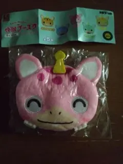 2026年最新】ブースカ ピンクの人気アイテム - メルカリ