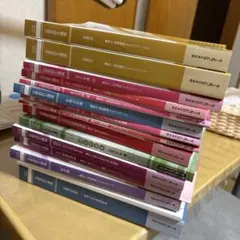 2026年最新】クレアール公認会計士の人気アイテム - メルカリ