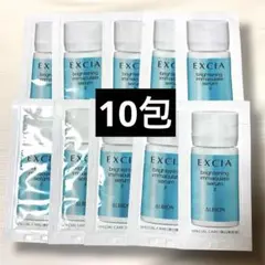 2026年最新】イマキュレートセラムZの人気アイテム - メルカリ