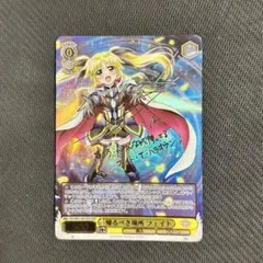 2026年最新】フェイト sspの人気アイテム - メルカリ