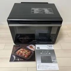 2026年最新】NE-CBS2700の人気アイテム - メルカリ