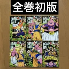 2026年最新】ドラゴンボール全巻 カラーの人気アイテム - メルカリ