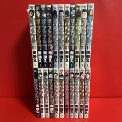 2026年最新】ザ・ファブル 全巻の人気アイテム - メルカリ