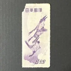 2026年最新】月に雁 切手趣味週間の人気アイテム - メルカリ