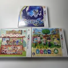 2026年最新】ds ソフトケース ポケモンの人気アイテム - メルカリ