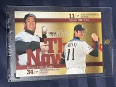 2026年最新】大谷翔平ルーキーカードの人気アイテム - メルカリ