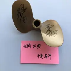 2026年最新】競艇 サイン ペラの人気アイテム - メルカリ