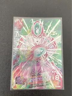 2026年最新】H2-SECハッチヒャックの人気アイテム - メルカリ