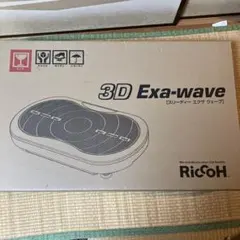 2026年最新】3d exa-waveの人気アイテム - メルカリ