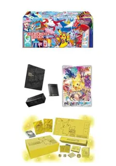2026年最新】ポケモンカード 25th anniversary スペシャルセットの人気