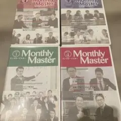 2026年最新】dvd 桑原正守の人気アイテム - メルカリ