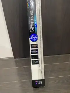 2026年最新】エメラルダスmxの人気アイテム - メルカリ