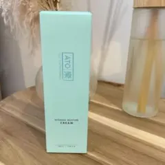 2026年最新】アトラククリームの人気アイテム - メルカリ