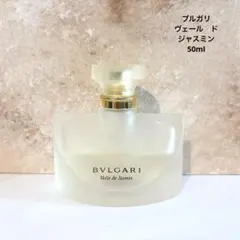 2026年最新】bvlgari voile de jasminの人気アイテム - メルカリ