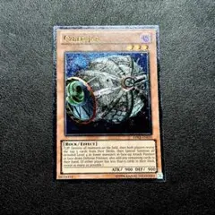 2026年最新】サイバーポッド レリーフの人気アイテム - メルカリ