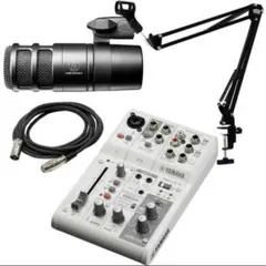 2026年最新】yamaha ag03 セットの人気アイテム - メルカリ