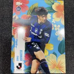 2026年最新】名和田我空の人気アイテム - メルカリ