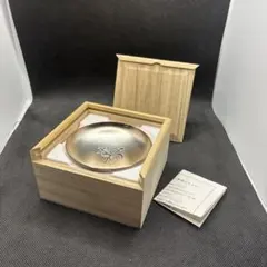 2026年最新】銀杯 内閣総理大臣の人気アイテム - メルカリ