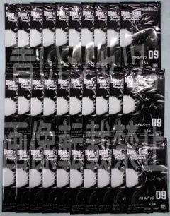 2026年最新】バトルパック フュージョンワールドの人気アイテム - メルカリ