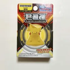 2026年最新】モンコレ メタモン ピカチュウの人気アイテム - メルカリ