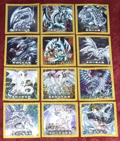 2026年最新】遊戯王 ハイチュウ ブルーアイズの人気アイテム - メルカリ