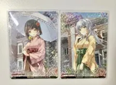 2026年最新】桜井春菜の人気アイテム - メルカリ