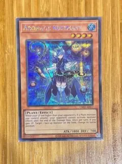 2026年最新】泰亜 シークレットの人気アイテム - メルカリ