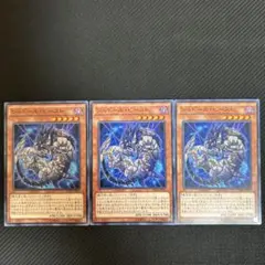 2026年最新】シャドールの人気アイテム - メルカリ