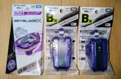 2026年最新】 WYVERNの人気アイテム - メルカリ