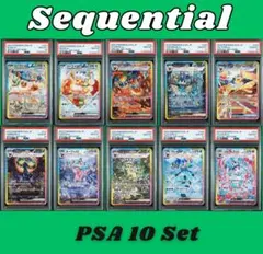 2026年最新】ブイズ sar 10連番の人気アイテム - メルカリ