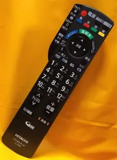 2026年最新】日立woooの人気アイテム - メルカリ