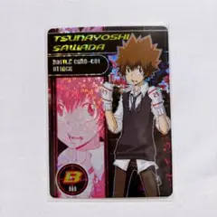 2026年最新】サザンクロスバトルの人気アイテム - メルカリ