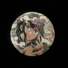 2026年最新】幕間画缶バッジ 無一郎の人気アイテム - メルカリ