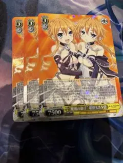 2026年最新】颶風の御子 耶倶矢&夕弦の人気アイテム - メルカリ