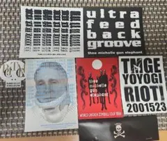 2026年最新】ミッシェルガンエレファント ステッカーの人気アイテム