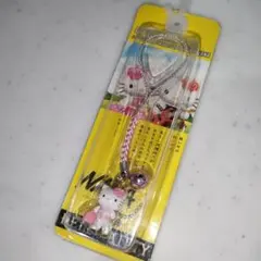 2026年最新】NANA ハローキティの人気アイテム - メルカリ