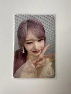 2026年最新】Yizhiyu iveの人気アイテム - メルカリ