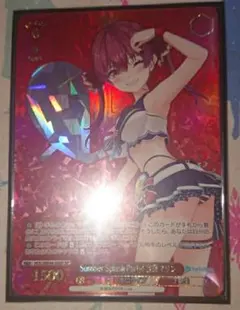 2026年最新】宝鐘マリン Summer SPの人気アイテム - メルカリ