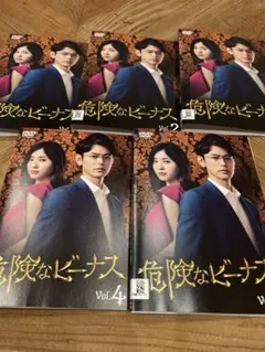 2026年最新】危険なビーナス dvdの人気アイテム - メルカリ