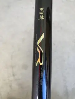 2026年最新】がまかつ vrの人気アイテム - メルカリ