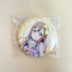 2026年最新】国木田花丸 缶バッジの人気アイテム - メルカリ