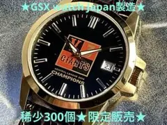 2026年最新】ジャイアンツ 記念 時計の人気アイテム - メルカリ