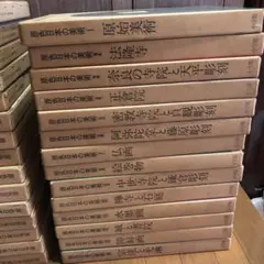 2026年最新】原色日本の美術 全巻の人気アイテム - メルカリ