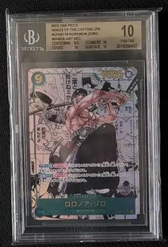 2026年最新】bgs マンガの人気アイテム - メルカリ